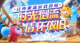 科技股暴跌原因